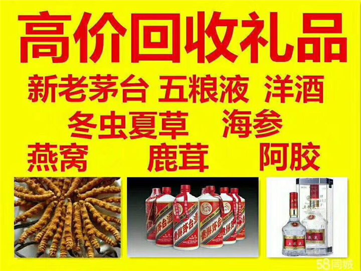 四平案例展示